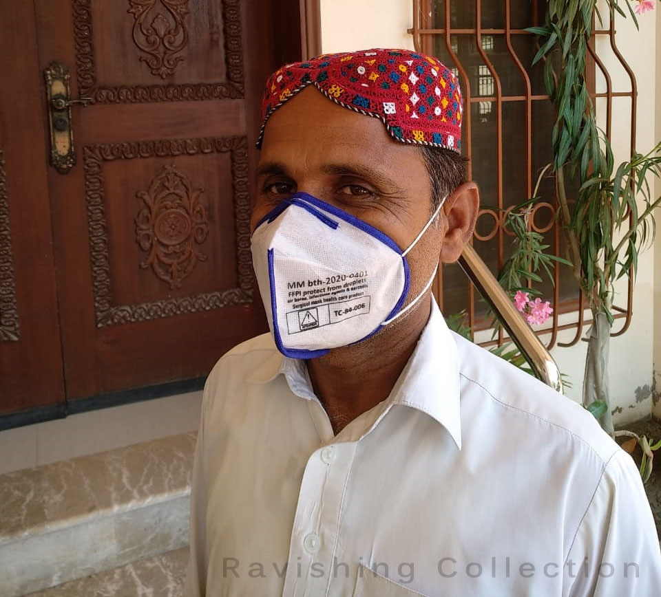 Washable surgical mask Pakistan