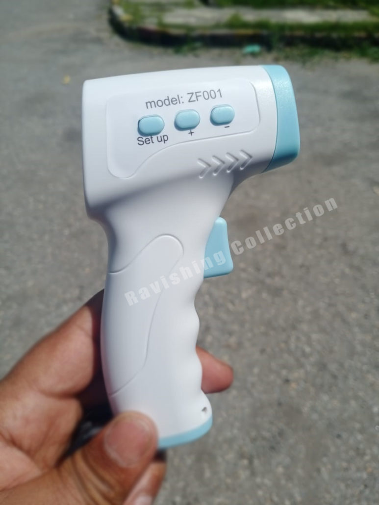Infrared Thermometer