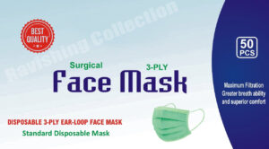 surgical mask in pakistan (3)