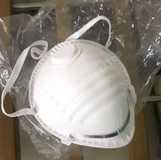 N95 Mask Made in Pakistan