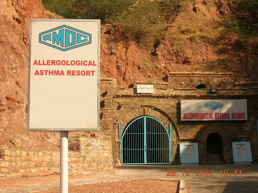 Himalayan salt lamp Asthma patient hospital in khewra salt mine, Pakistan